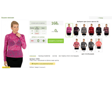 2016-03-13 20-11-45 �������� ������.png