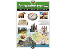 500x500.978-5-699-67656-9 501.18.jpg