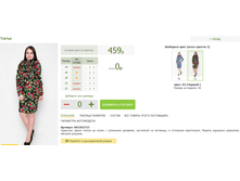 2016-03-13 10-58-06 �������� ������.png