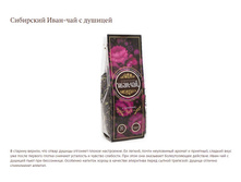 "��������� ����-���"  � ������� 50 ��.