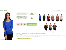 2016-03-13 20-15-45 �������� ������.png