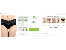 2016-03-16 22-30-02 �������� ������.png