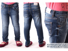 ������ ��� �������, ������ 2170 Florence ���� 699 �.