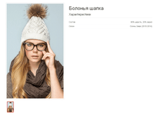 ������� �����.bmp