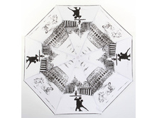 UM008/5 ������� ���� ��������-840 ���