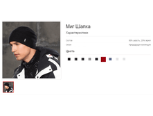 ��� �����.bmp