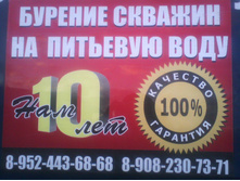 ������� 555.jpg