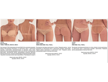 Pluton ���.png