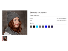 ������ ��������.bmp