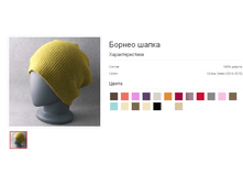 ������ �����.bmp