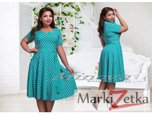 Min118 ������� 50,52,54,56 1532 ����