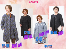 �����8 (2).JPG