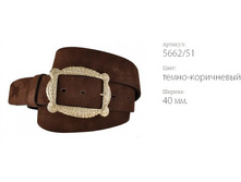 ������� ������ Atlantis 5662/51 �����-����������