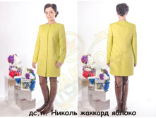 18. ��.�.������ ������� ������(46-56)