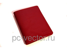 ���-201-2130 ������� ��� ������������ ���������� 275 ���.jpg