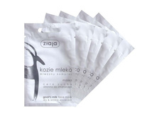 ����� "����� ������" (7 ��)-43 ���