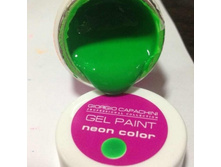 Capachini ����-������ ���� 104