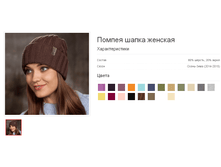 ������ ����� �������.bmp