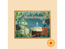 ����� «�����» (700 ��).jpg