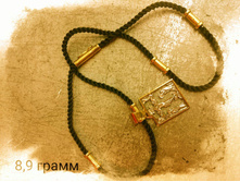 ������� ������� "������� � ��������"