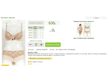 2016-03-16 23-47-50 �������� ������.png