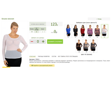 2016-03-13 20-17-19 �������� ������.png