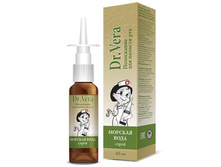 ������ ���� ���������� �/������� ��� ������� ����, ����� 45 ��  117,00