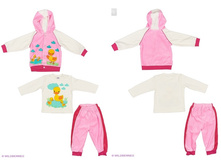 117��-0101��14, �������� ��� ������� ����� (3 ���������), �������, 685���.jpg