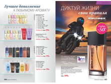 2016 06 cat ru 076.jpg