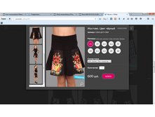 2016-03-25 15-25-47 Navna — ���� - Mozilla Firefox.png