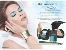 2016 06 cat ru 015.jpg