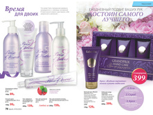 2016 05 cat ru 040.jpg