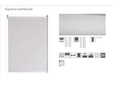 �� ���������� �����.png