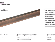 ������������ 20 ������.png