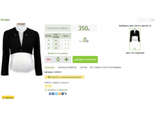 2016-03-16 22-02-21 �������� ������.png