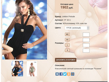 YF 3))0 U ������� 1902 ��.jpg