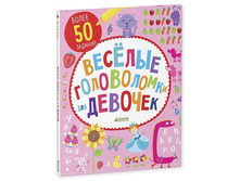 ������� ����������� ��� �������