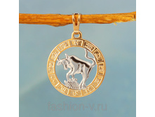 ����� ���� ������� ����� N309600110--110���.jpg