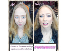 IMG 20160207 195355.jpg