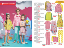 2016 06 cat ru 100.jpg