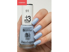 Dance Legend Binary 51 ARINA