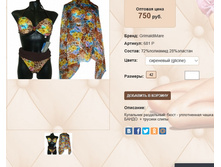 6))81 � ������ 750 ��.jpg