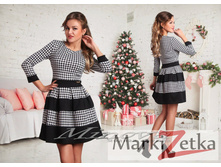 Minova 1990 ������� 42,44,46 1490 ����