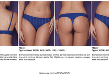 Sirius �����.png