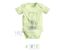 119���. ���.583�-1223�.