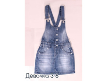 �������, ������ 2627 (900-8) ---- 694 �.