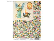 ������ ��� ���������� "������� ��������!", �������������, 21 � 29,7 �� � ���� ����������. �������� ��������� ������. �������:	1184466 ������� �� ������:	���������� ������-�������������:	����� �������� �����:	��� ���� ������:	21 × 0,1 × 29,7 �� �