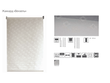 �� ������� �������.png