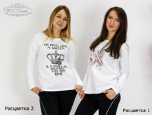 2/14-2230� �������� ���������� � �������(�/�)