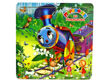 QQ 1071 ����� ������ ��������� - 145 ���